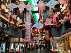 -中街·盛京龙城