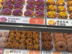 -東更道点心行(崂山丽达店)