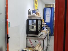 -莫朗核桃饼(虹泉路店)