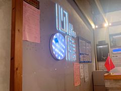 -心隐·按摩·SPA(盈石广场店)