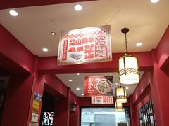 -前堡羊汤岫岩一部(凯隆店)