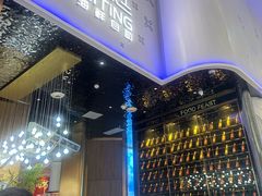 -喜庭海鲜自助(珠海环宇城店)