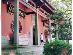 -岳麓山风景名胜区