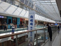 -万达广场(马鞍山太白路店)