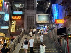 -长沙文和友(海信广场店)
