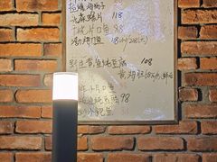 -松云居