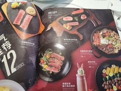 -西堤牛排(龙德广场店)