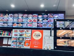 -西安贾三灌汤包·回坊小吃·清真炒菜(北院门总店)