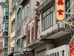 -华联发展销售中心(十月初五街店)