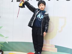 -成都保利公园皇冠假日酒店(熊猫基地店)