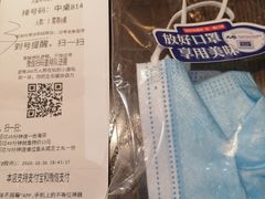 -大雄寿司(中华广场店)