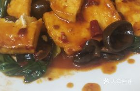 Stir-fried Tofu
