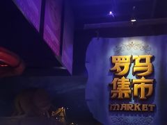 -波塞冬海底世界