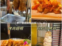 -亮马河饭店翠雅咖啡厅