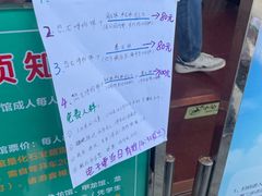 -诸城市恐龙博物馆