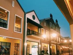 -王府井奥莱临潼小镇(临潼店)