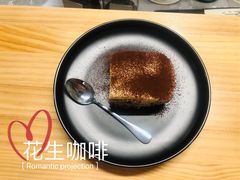 提拉米苏-花生咖啡 peanut coffee