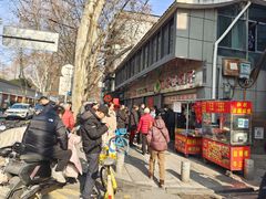 -袁大头包子(光华路店)
