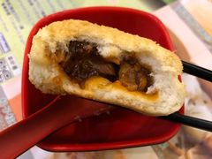 酥皮焗叉烧包-添好运点心专门店(深水埗店)