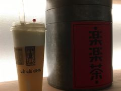 -LELECHA乐乐茶(上海五角场万达广场店)