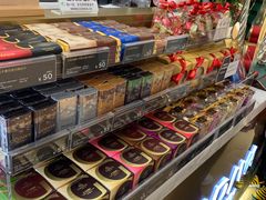 -GODIVA(万象城店)