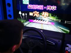 -明日世界电玩城(之心城店)