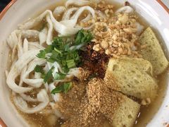 石河子风味凉皮-董小西的凉皮和椒麻鸡(三元桥店)