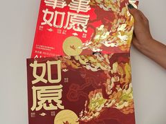 -陕拾叁-西安糕点(北院门创始店)