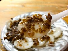 -共和老洪豆花草粿水粿