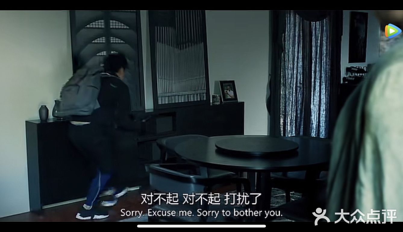 你觉得汪新元送的礼物是什么！太喜欢古天乐！