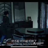 你觉得汪新元送的礼物是什么！太喜欢古天乐！