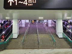 -汉中路(地铁站)