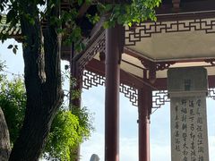 -幕燕滨江·燕子矶公园