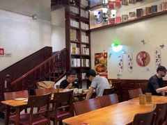 -付小姐在成都(中山公园店)