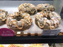 -早安巴黎(四季坊店)