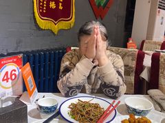 -老浒记烤鸭-北京菜(琉璃厂店)