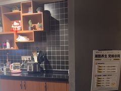 -梵猫·新养生(福州万象城店)