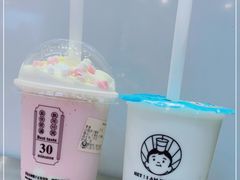 -我是酸奶君(壹方城店)