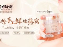 -无锡君来洲际酒店