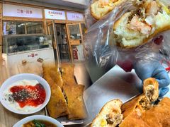 鸡蛋牛肉炸老虎-和众大油条(维明路店)