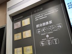 -广州美轮别克4S店(赤岗店)