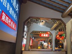 -坛宗剁椒鱼头(河西王府井店)