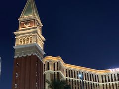 -澳门喜来登大酒店