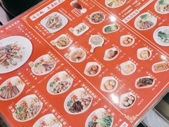 -桂姥姥·桂林卤粉·锅烧桂林米粉(莲塘店)