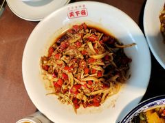 -天下客饭店(中山路店)
