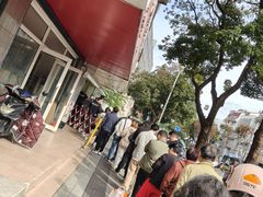 -阿男野栗王(金门路店)