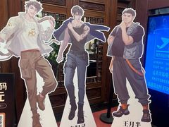 -楼外楼(西湖景区孤山路店)