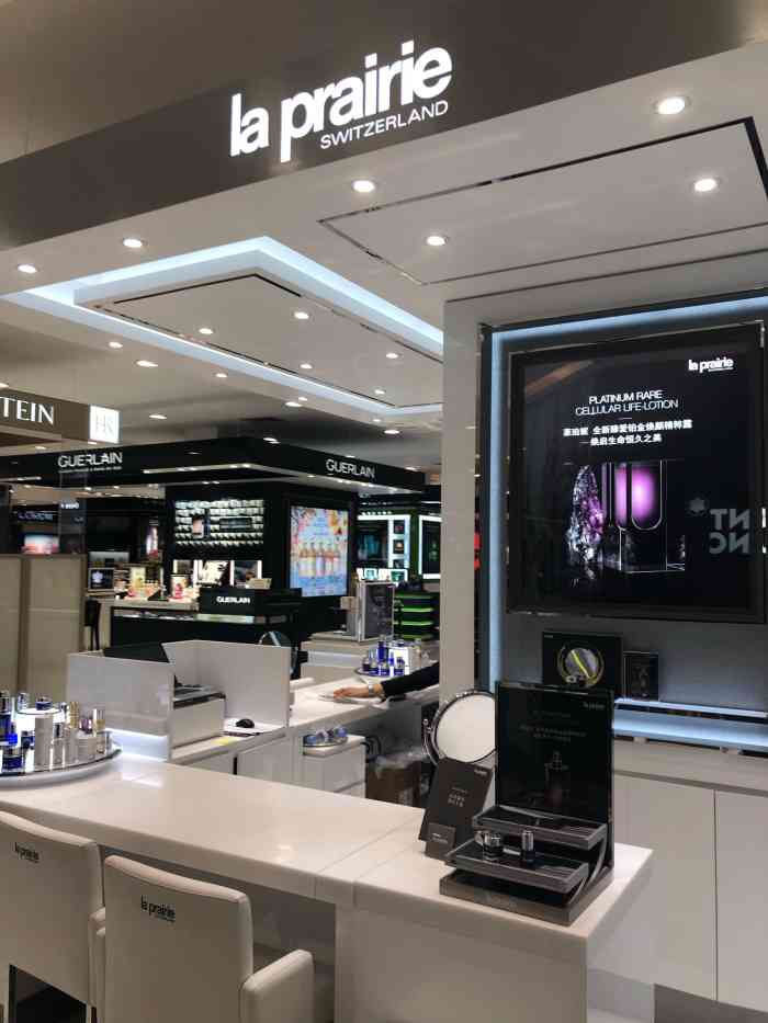 laprairie(友谊商店店)-"本来对这牌子挺有好感的,但是看了成分表一.