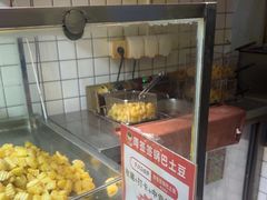 -周签签锅巴土豆(建设路总店)