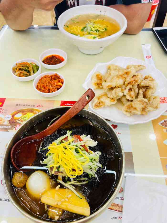 服务大楼冷面(延大店)-"第二餐 冷面「延吉冷面」味道不错,尤其.